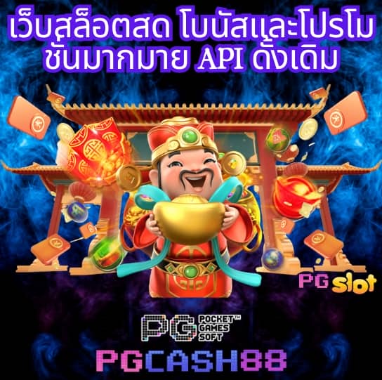 fbt